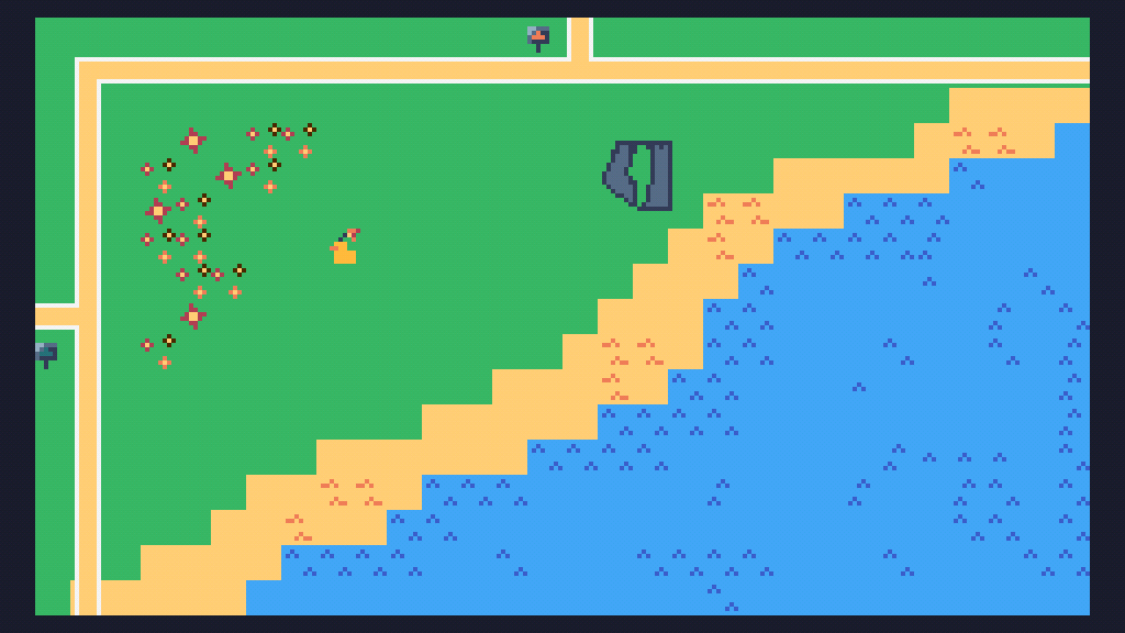 Unfinished Duck Game